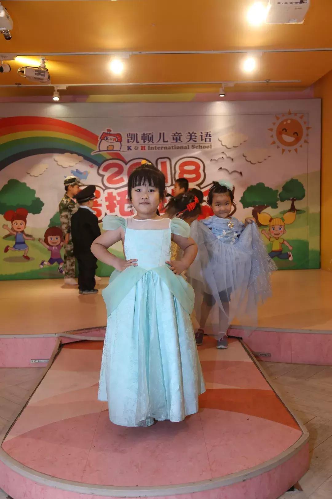 凯顿暑托班,凯顿活动