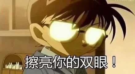 套路！缺钱时在手机上点几下，后患无穷……