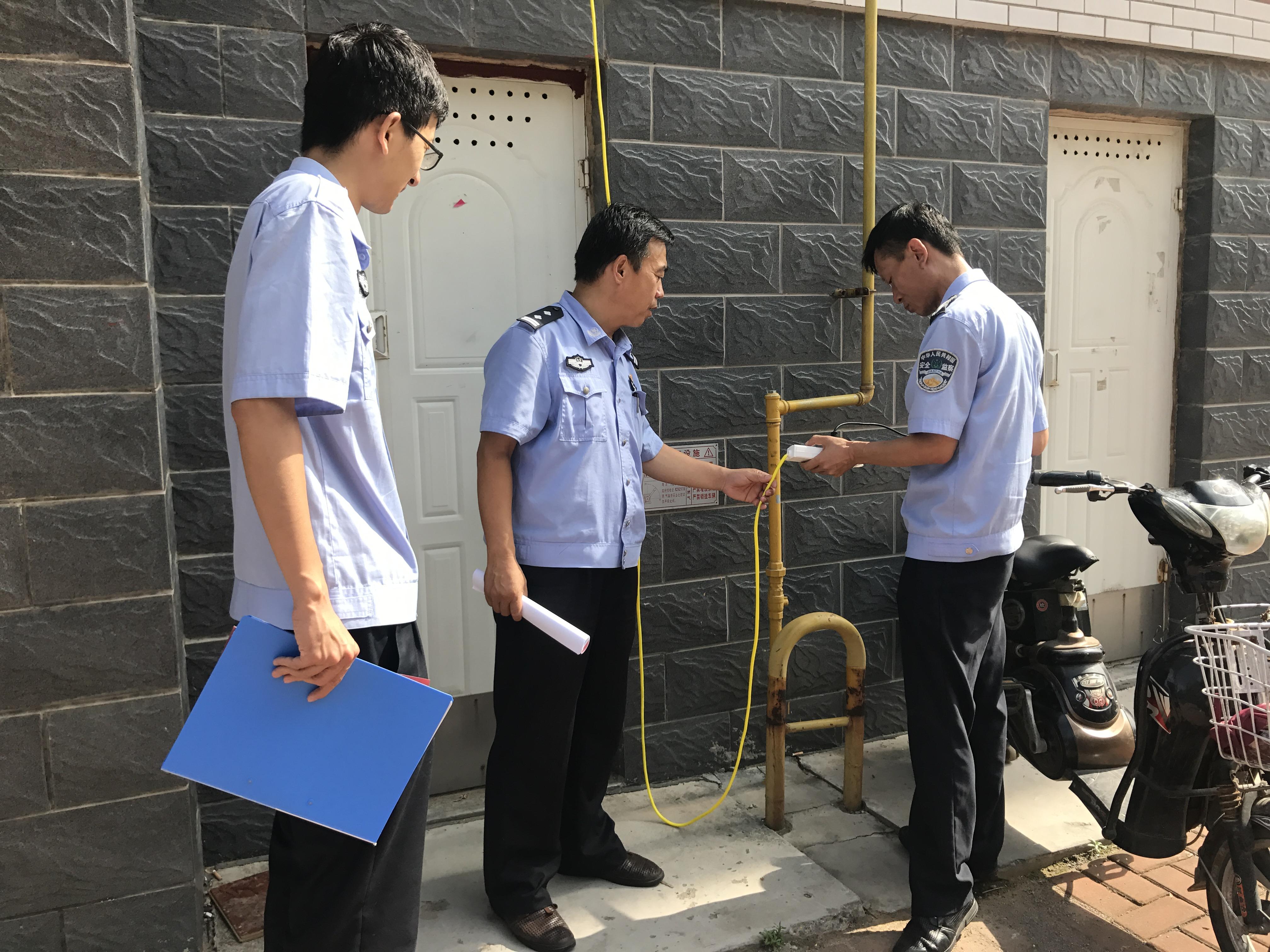 街道电动车安全隐患整治会商会议,街道电动车入户整治工作情况