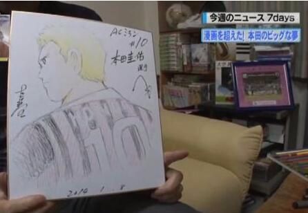 高桥阳一巴萨,高桥阳一巴黎圣日耳曼