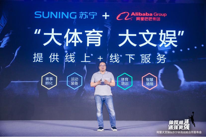 优酷体育直播亚冠,pp体育中超联赛比赛