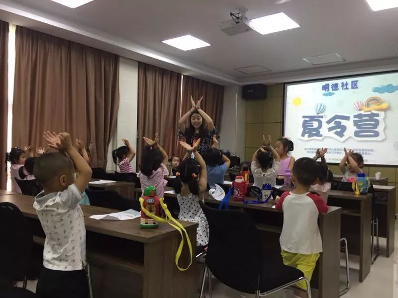 滨江哪里可以带孩子玩,滨江儿童玩的地方推荐