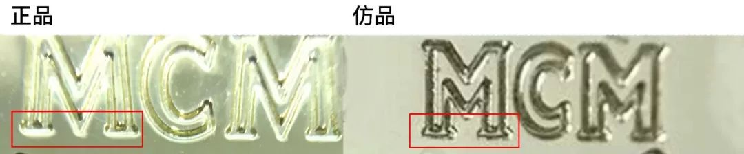 mcm铆钉包怎么样,mcm铆钉包辨别真假