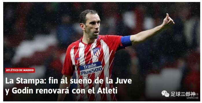 皇家马德里本泽马转会曼联,本泽马租借曼联