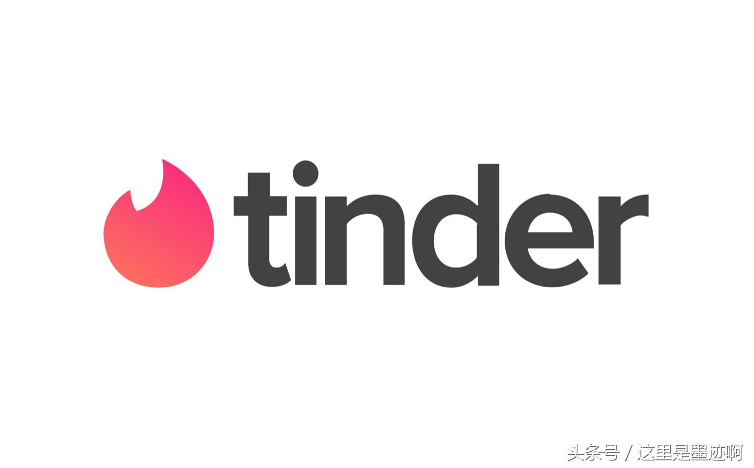 中西方约会有什么异同:西方人也会用探探?约会都AA?