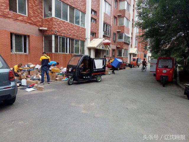 快递站扰民怎么投诉,快递站扰民