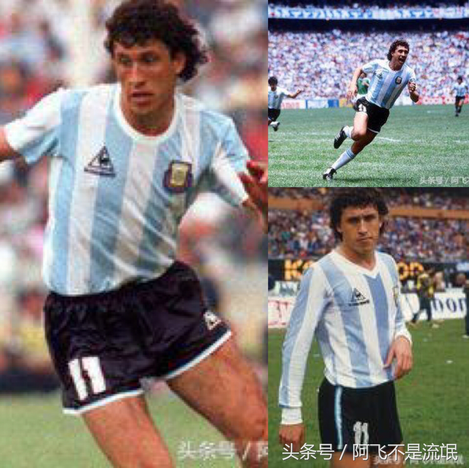 足坛著名十号,足坛十大11号球员