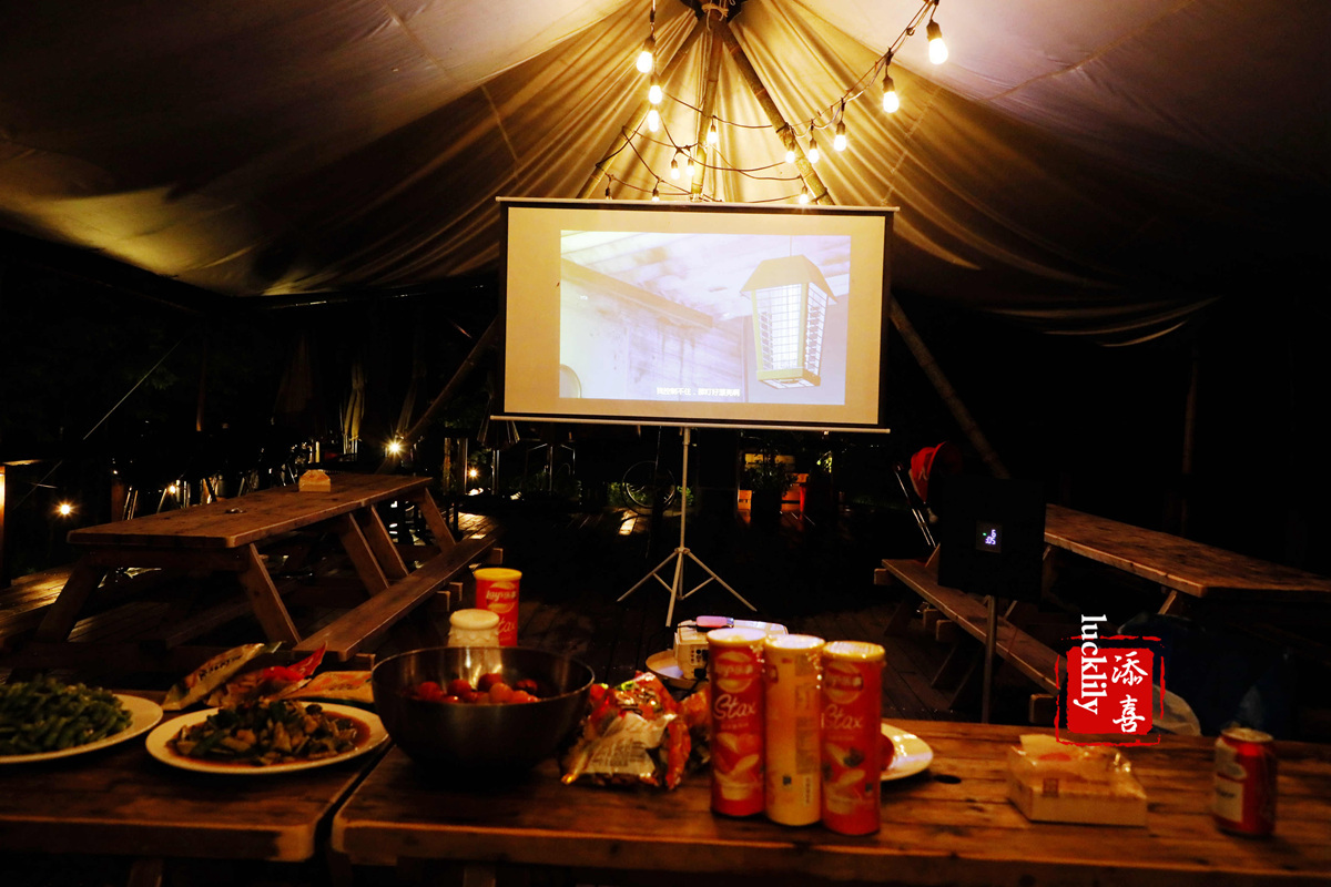 义远农场亲子探险露营：帐篷、萤火虫、足球冰淇淋、竹水枪、采摘