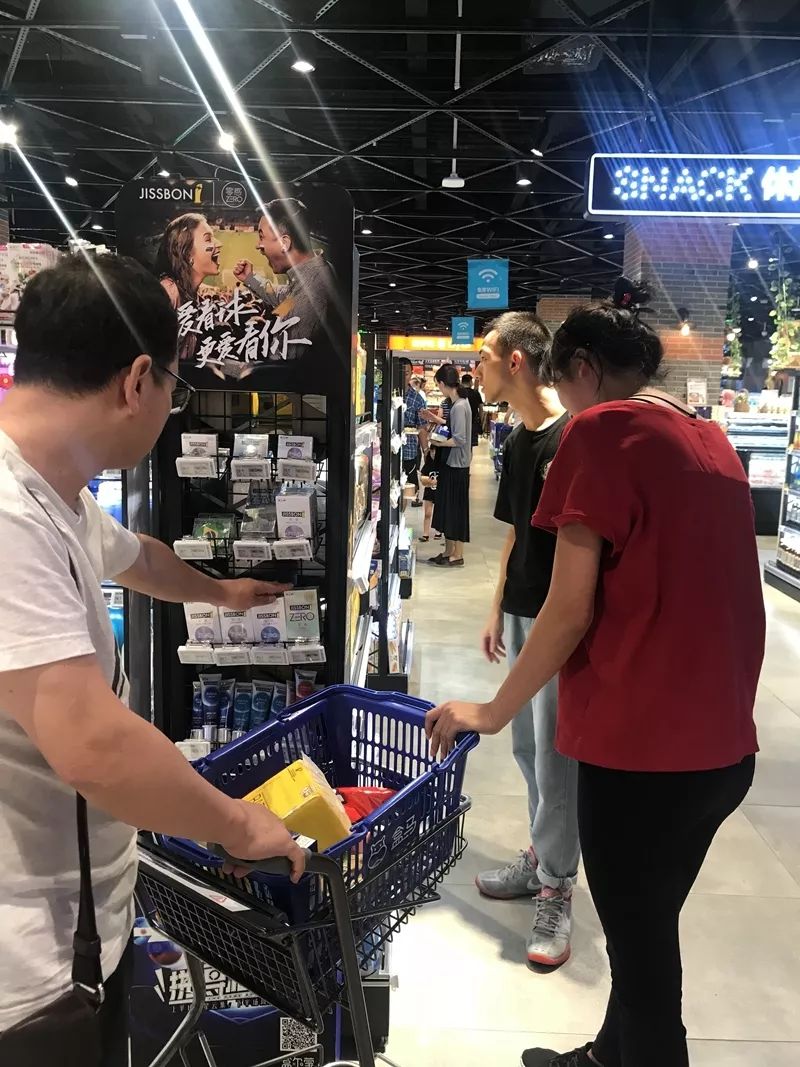 19.9杰士邦,杰士邦大小对比