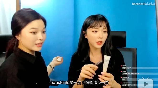 韩国足球守门员粉底,韩国足球门将化妆视频