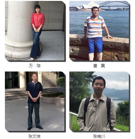 栉风沐雨砥砺前行薪火传承,栉风沐雨，砥砺前行