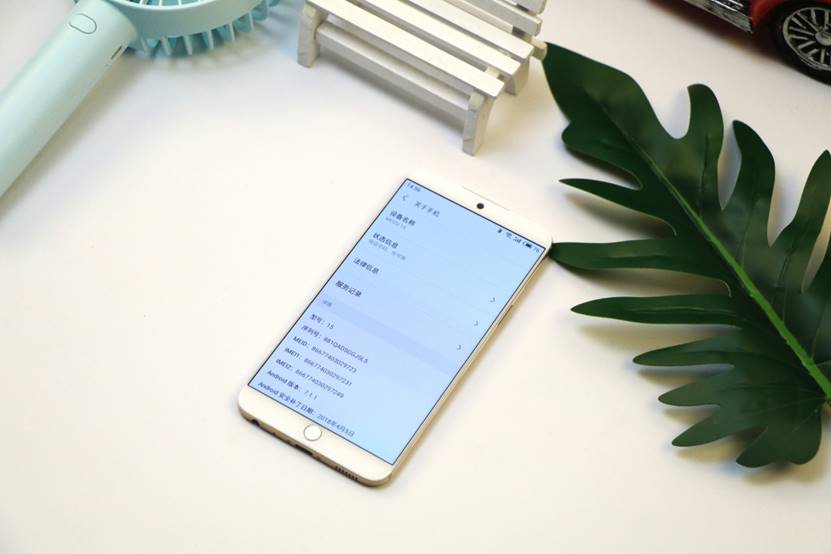 魅族15发布回顾完整,现在的魅族15还值得入手吗