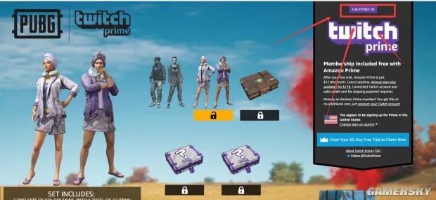 绝地求生浴袍,绝地求生浴袍套