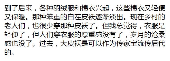 内蒙古三件套特产,推荐内蒙特产的一句话