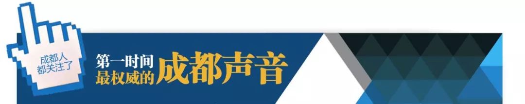 中国“文博重镇”大邑如何不负其名？范锐平强调绿色发展生态优先