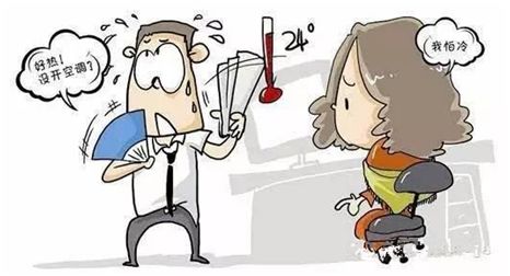 中老年人！原来这是病！得治！