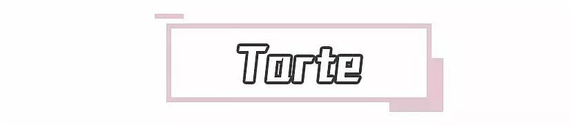 黑眼圈什么方法快速去除,如何快速消除黑眼圈的方法