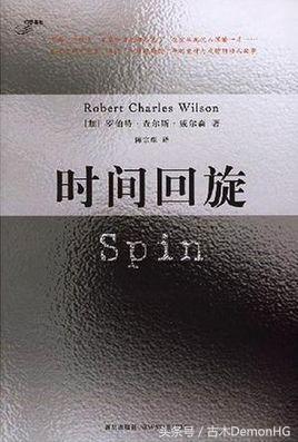 雨果奖科幻小说排行榜中国作品,中国首次获得雨果奖的科幻小说是