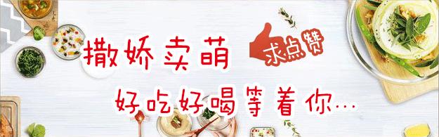 超级惊艳的蛋糕图片,超级惊艳的艺术蛋糕