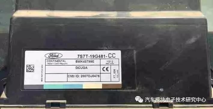 蒙迪欧致胜检测不到钥匙转向故障,蒙迪欧致胜转向系统已锁怎么解除