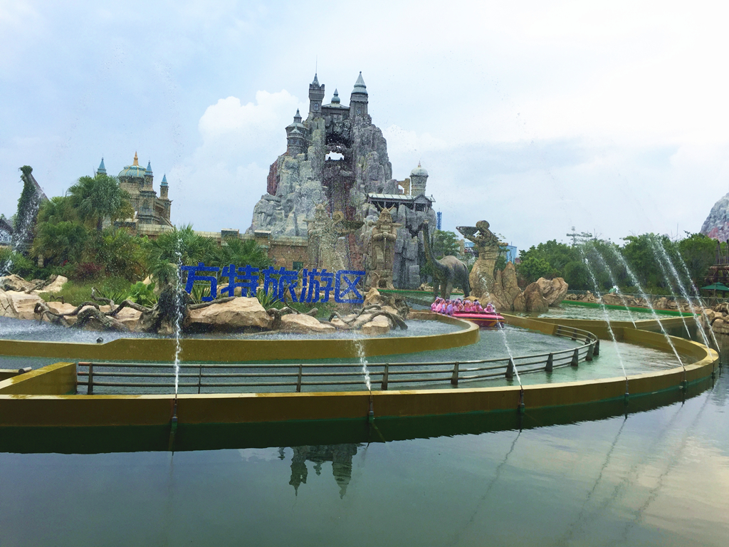 方特欢乐世界和梦幻王国哪个好,同安方特王国