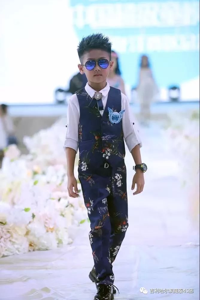 「先锋路——威泰吉利」2018中国超级童模大赛黑龙江赛区完美落幕