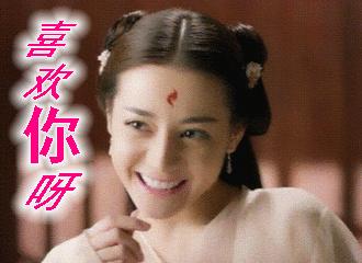 表白的表情包隐藏文字,喜欢你表白搞笑视频