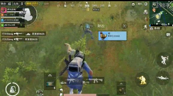 刺激战场s3赛季奖励手册,刺激战场最强刚枪攻略图