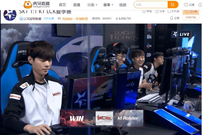 *牙虎**LCK夏季赛：score极限抢龙让一追二送SKT离开季后赛舞台