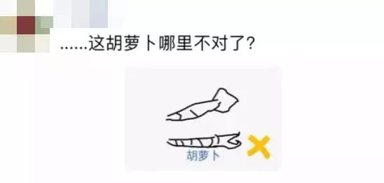 最近很火的小游戏朋友圈都玩疯了,朋友圈刷屏的小游戏玩到停不下来