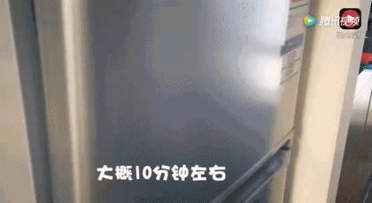 冰箱里放一百元钱有什么作用,冰箱放钞票有什么妙用