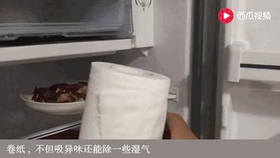 冰箱里放钞票一年能省电吗,冰箱里放一张钞票