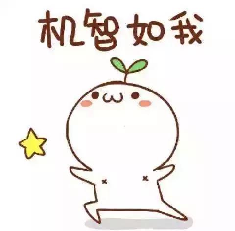 5岁孩子追着问自己是怎么出生的？脸皮薄避开要不得，请正面回答