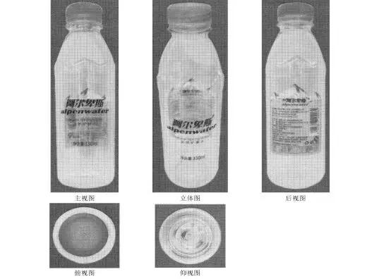 水中贵族依云,水中爱马仕依云
