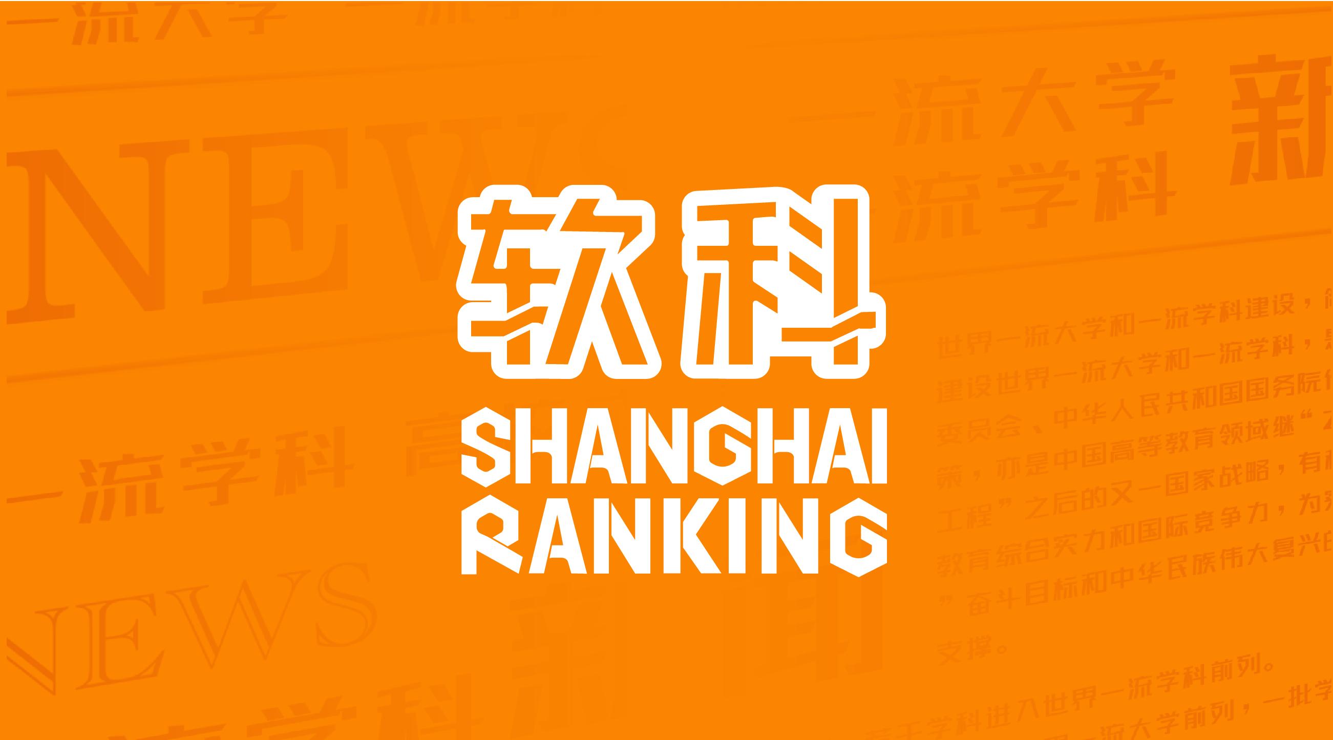 各省份第一份录取通知书,全省第一封录取通知书意味着什么