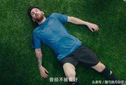 历届世界杯球星广告,盘点世界杯广告