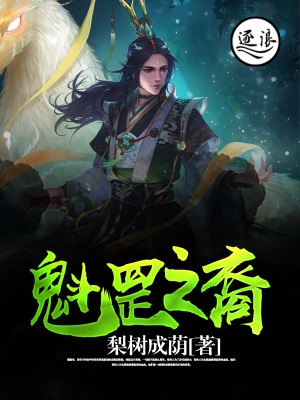 什么体质的人最容易遇鬼,什么面相的人不怕鬼神