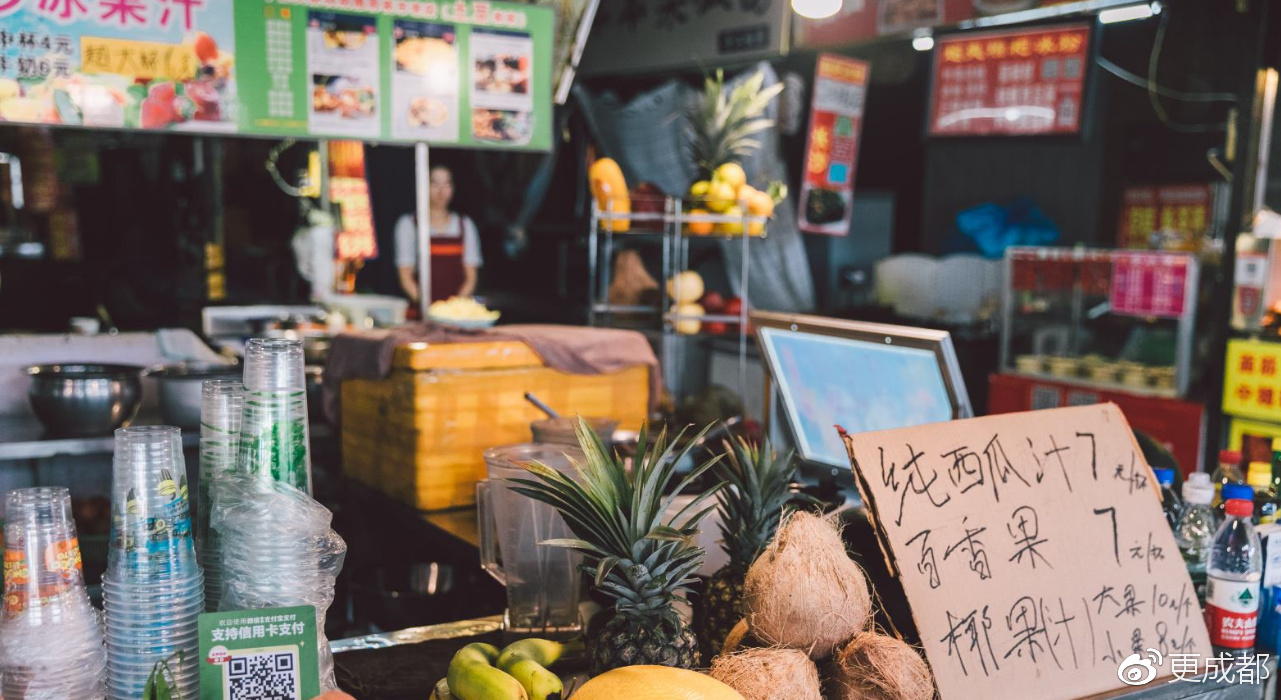 有谁的大学生涯中没有后门夜市的小美好呢?