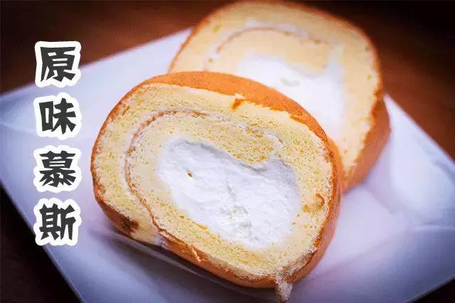 火遍小红书的面包,小红书最火面包