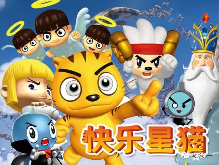 虹猫蓝兔为什么没有新动画了,虹猫蓝兔让人感动