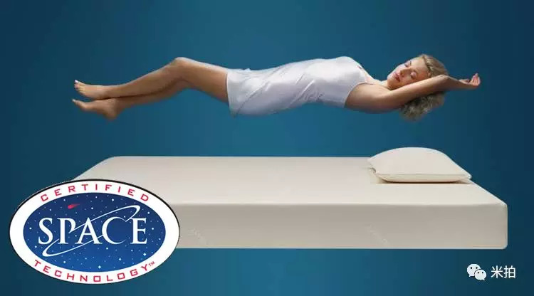 NASA，请你文明观球！