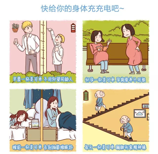 正品中老年高钙澳洲奶粉,秒杀奶粉99两桶