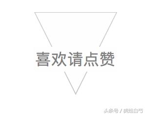 双眼皮埋线的亲身经历,对要做双眼皮埋线的几个建议