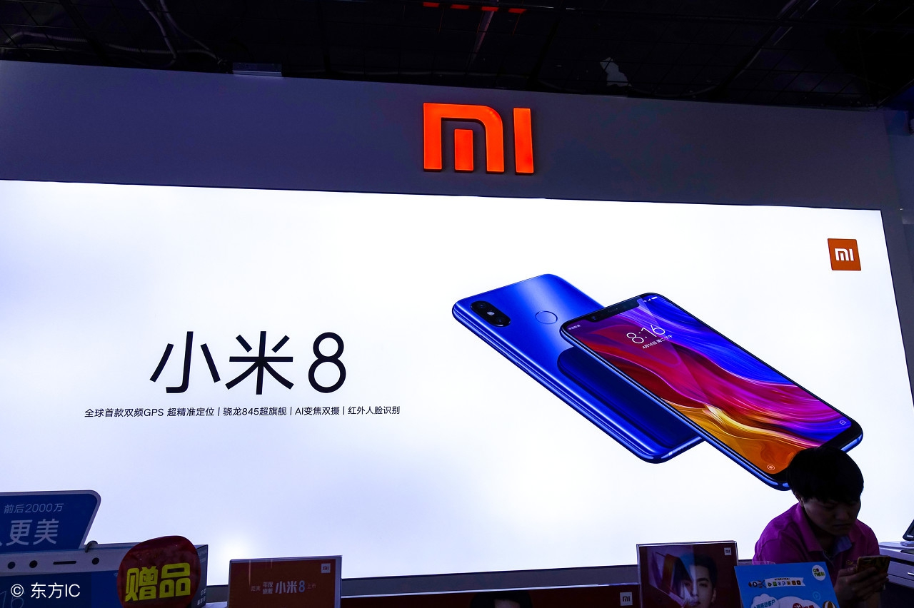 雷军做手机终结山寨机,雷军到底有多厉害直接打败山寨机