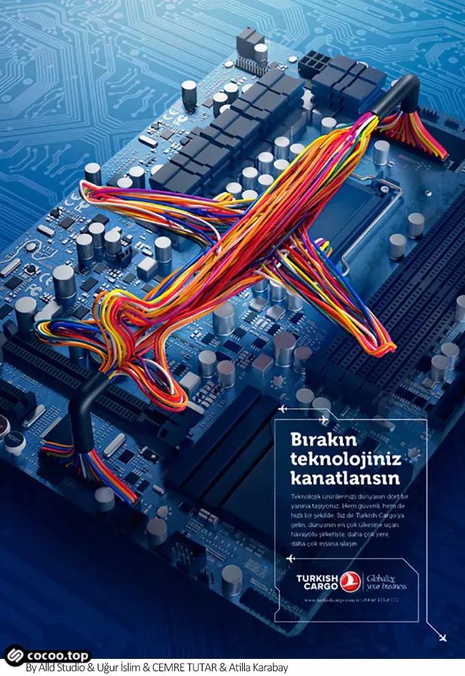 平面设计创意与风格,十二种空间平面设计手法