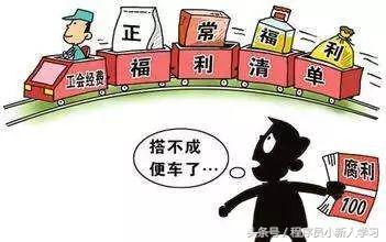 在公司程序员啥都做,在央企的程序员怎么样工作