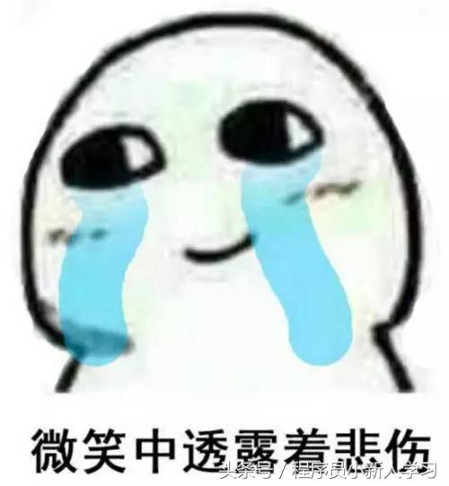 bat核心部门薪资,bat哪个工资高