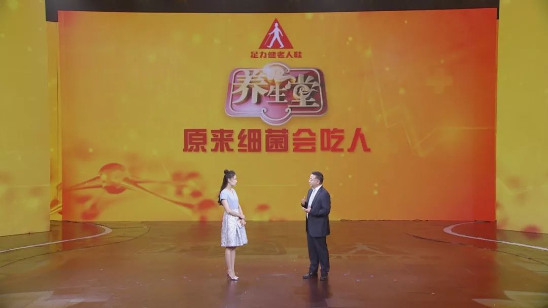 养生堂关于肝脏视频,养生堂直播吃出癌症