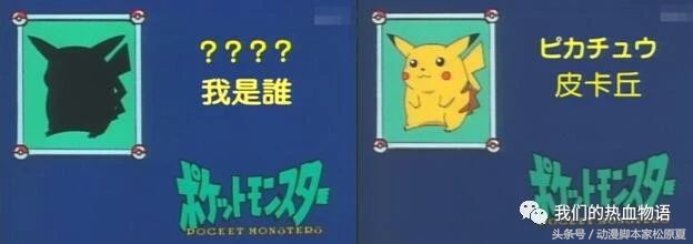 球队胜利却落寞「小说」《蝶》第6章5节·阴与晴