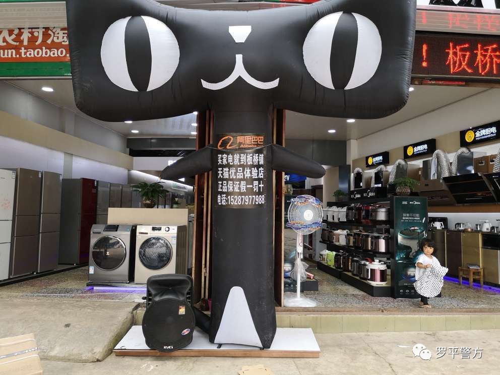 天猫电商招募合伙人,天猫招募合伙人